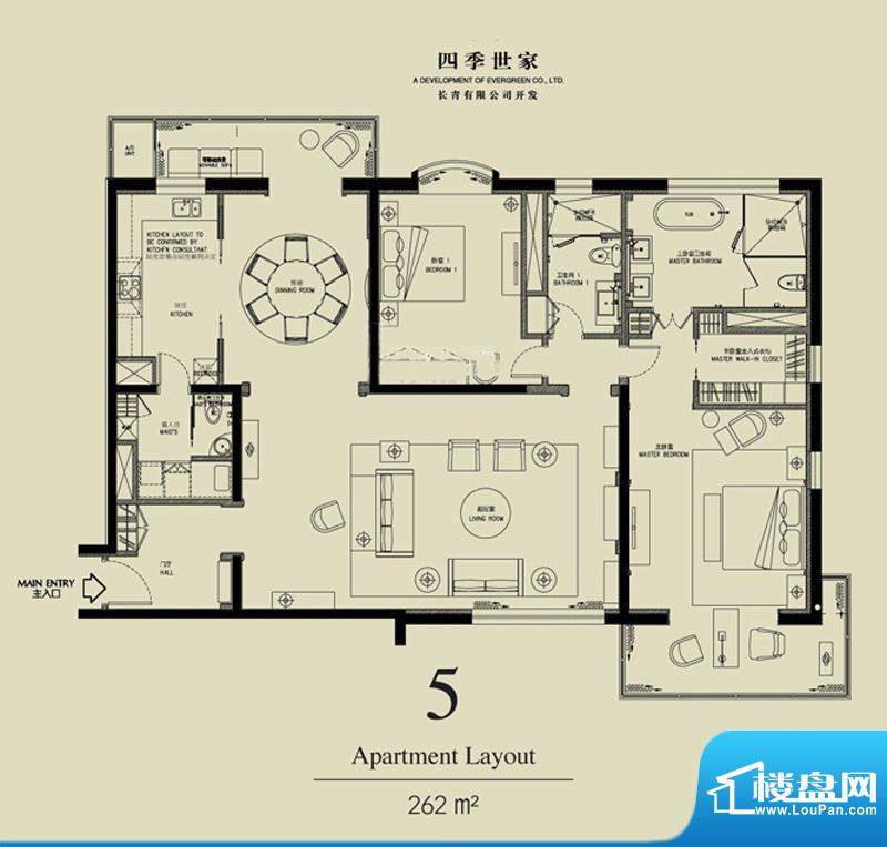 北京四季世家二居户型图 2室2厅面积:262.00平米