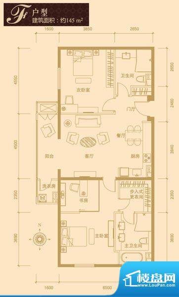 红杉国际公寓F户型 2室2厅2卫1面积:145.00平米