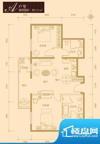 红杉国际公寓A户型 2室2厅2卫1面积:115.00平米