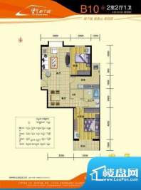 紫金新干线b10户型 2室2厅1卫1面积:89.84平米