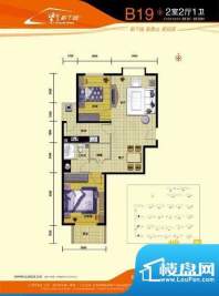 紫金新干线b19户型 2室2厅1卫1面积:88.60平米