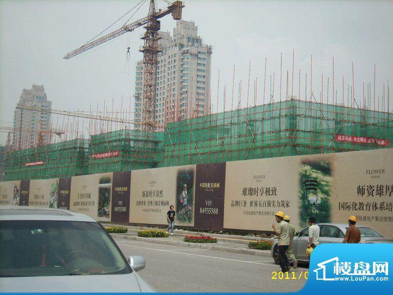 中国铁建·花语城施工实景图2011.8