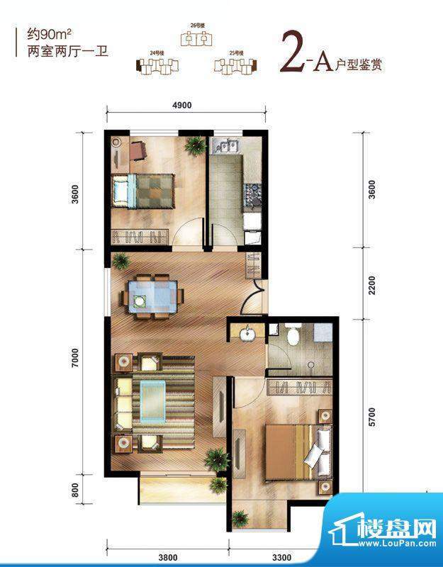 中国铁建·花语城2-A户型 2室2面积:90.00平米