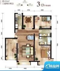 中国铁建·花语城3-D户型 3室2面积:131.00平米