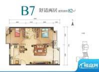 远洋新悦B7户型 2室2厅1卫1厨面积:82.00平米