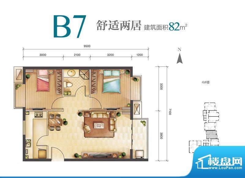 远洋新悦B7户型 2室2厅1卫1厨面积:82.00平米