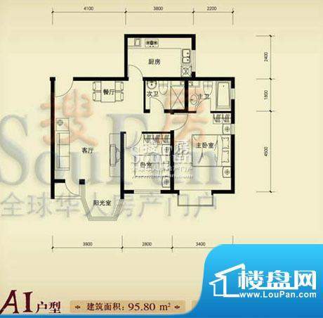 珠江奥古斯塔城邦A1户型 2室2厅面积:95.80平米