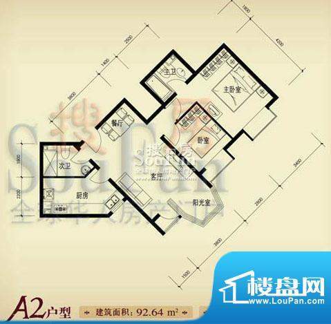 珠江奥古斯塔城邦A2户型 2室2厅面积:92.64平米