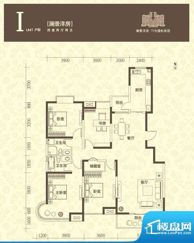 顺义金宝城I户型 4室2厅2卫1厨面积:177.00平米