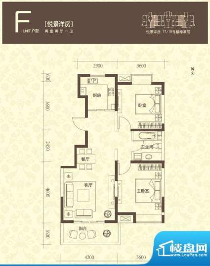 顺义金宝城F户型 2室2厅1卫1厨面积:92.00平米