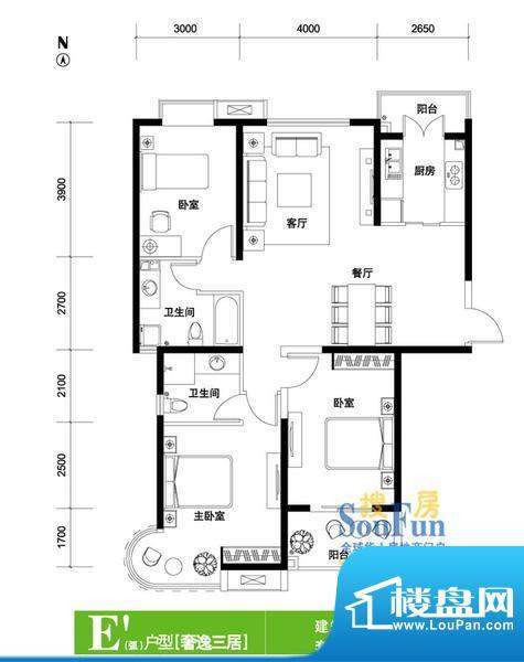 顺义金宝城E有露台户型 3室2厅面积:134.00平米