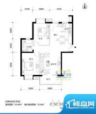 世纪星城长城国际23#-2 户型 2面积:102.95平米