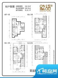 亚运新新家园S2户型图 面积:444.24平米