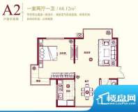 天时名苑A2户型 1室2厅1卫1厨面积:68.12平米