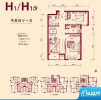 京汉铂寓H1/H1反户型 2室2厅1卫面积:86.84平米