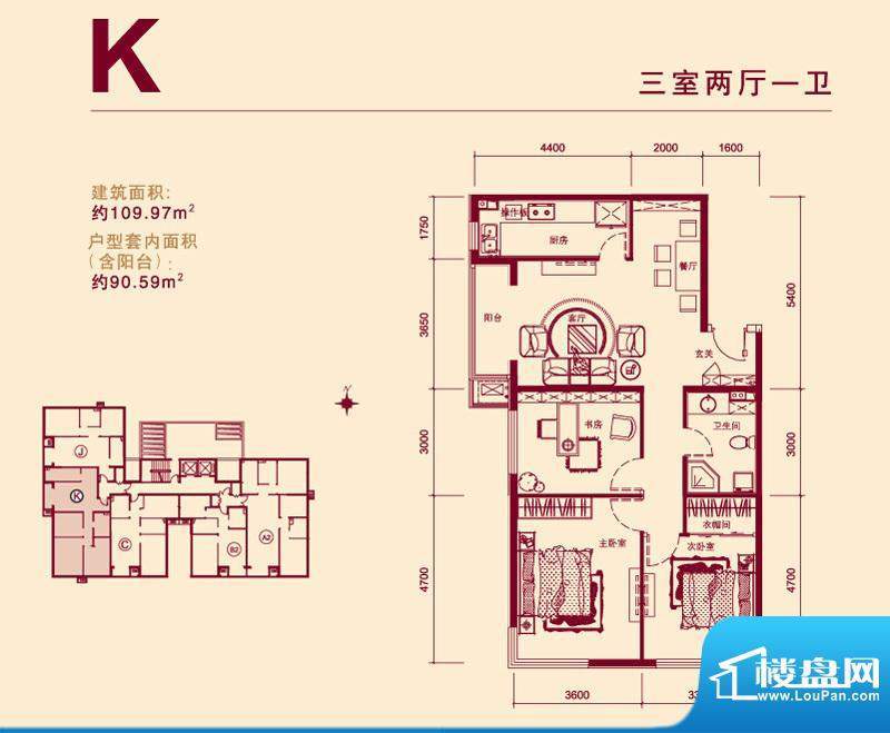京汉铂寓k户型 3室2厅1卫1厨面积:109.97平米