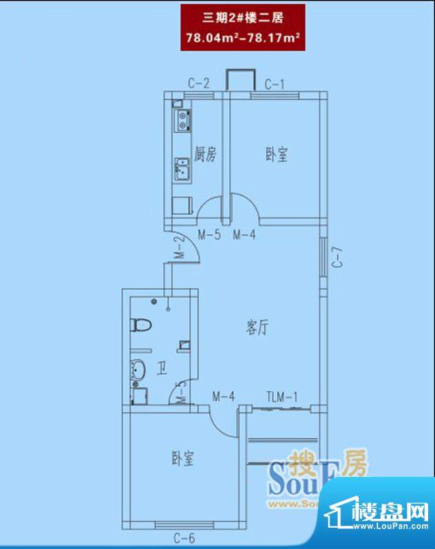 永兴家园三期2号楼二居户型图 面积:78.04平米
