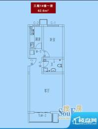 永兴家园三期1号楼一居户型图 面积:62.60平米
