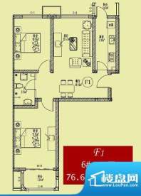 永兴家园F1户型 2室2厅1卫1厨面积:76.63平米