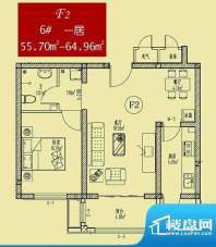 永兴家园F2户型 1室2厅1卫1厨面积:55.70平米
