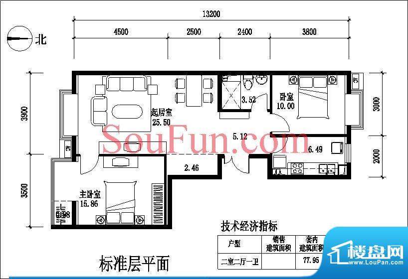 玉泉新城03户型 2室2厅1卫1厨面积:77.95平米