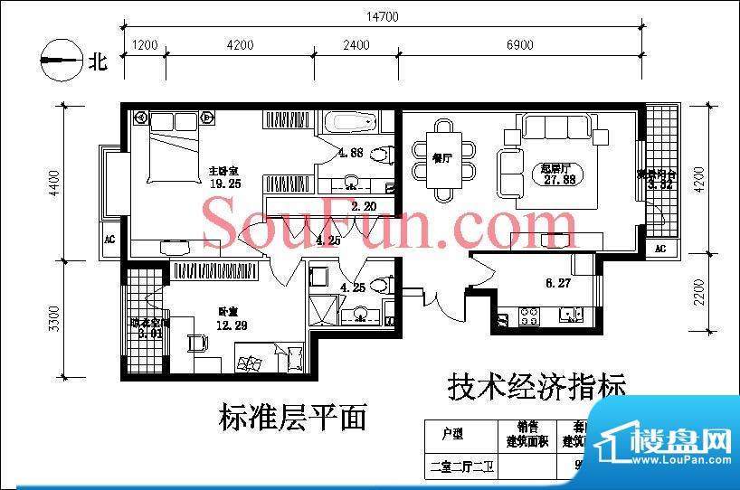 玉泉新城04户型 2室2厅2卫1厨面积:99.65平米