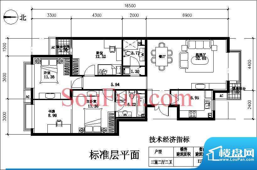 玉泉新城06户型 3室2厅2卫1厨面积:115.62平米