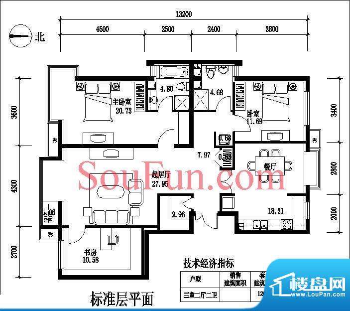 玉泉新城07户型 3室2厅2卫1厨面积:126.87平米