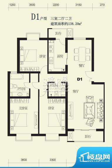 望都新地D1户型 3室2厅2卫面积:138.20平米