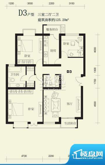 望都新地D3户型 3室2厅2卫面积:125.20平米