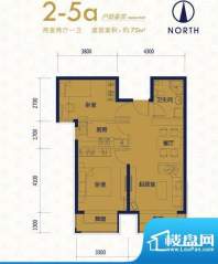 中国铁建国际城2-5a户型 2室2厅面积:75.00平米