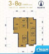 中国铁建国际城3-8a户型 3室2厅面积:118.00平米
