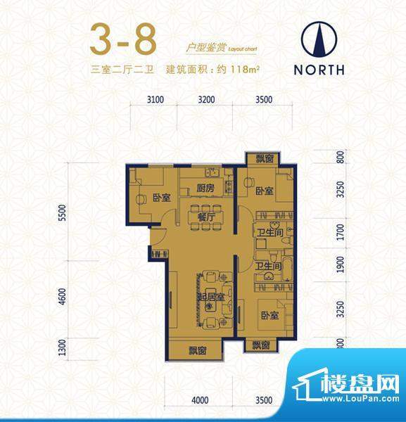 中国铁建国际城3-8户型 3室2厅面积:118.00平米