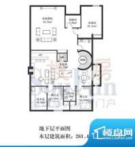 北京玫瑰园北美A6地下层 6室2厅面积:261.00平米