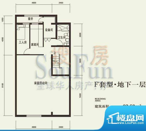 燕西台F地下层户型图 3室1厅1卫面积:92.58平米