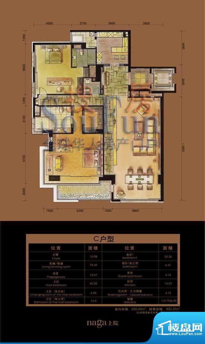naga上院naga上院大堂平面图 户型图-北京楼盘网