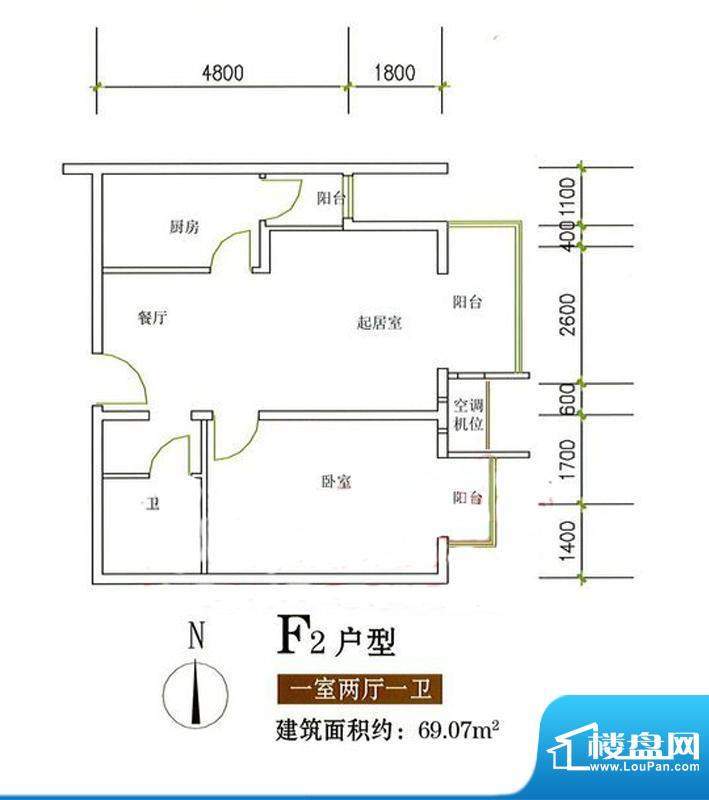 富北嘉园F2户型 1室2厅1卫1厨面积:69.07平米