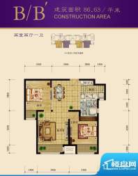 龙山华府B/B’户型 2室2厅1卫1面积:86.63平米