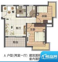 叠翠苑A户型 2室1厅1卫1厨面积:72.45平米