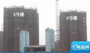 万泉源居2、3号楼工程进度（20110222）