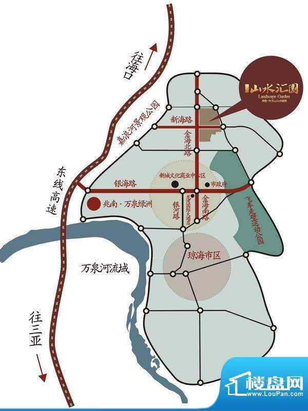 兆南山水汇园交通图
