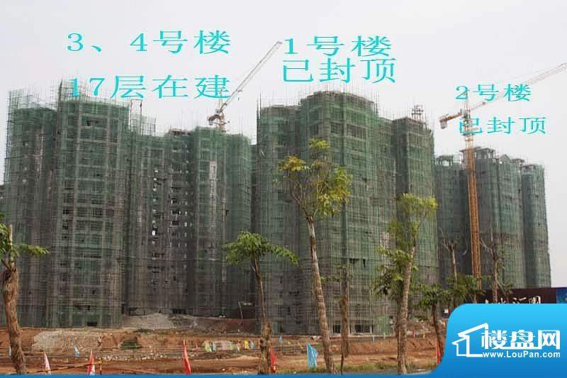 兆南山水汇园1-4号楼工程进度图（20101