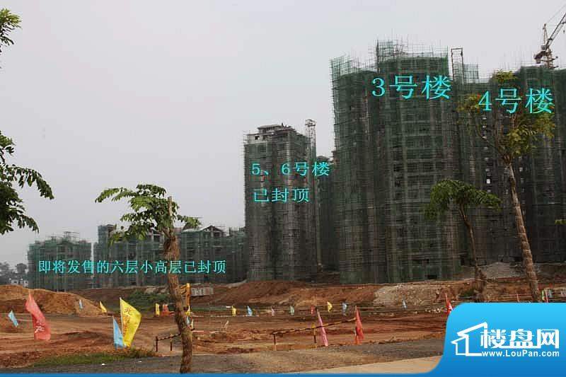 兆南山水汇园3-5号楼工程进度图（20101