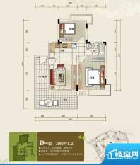 中信博鳌千舟湾D户型 2室2厅1卫
