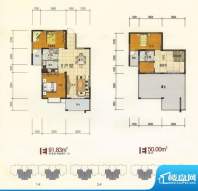 莱茵河畔花园1#、2#、3#E户型 面积:141.83平米