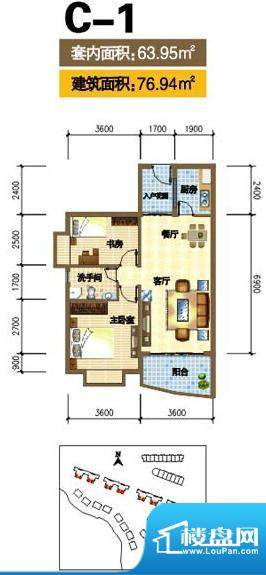 万泉河家园公寓C-1户型 2室2厅面积:76.94平米
