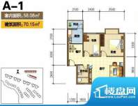 万泉河家园公寓A-1户型 2室2厅面积:70.15平米