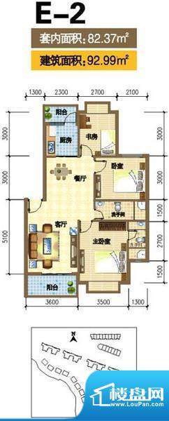 万泉河家园公寓E-2户型 3室2厅面积:92.99平米