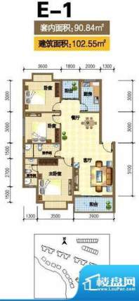 万泉河家园公寓E-1户型 3室2厅面积:102.55平米