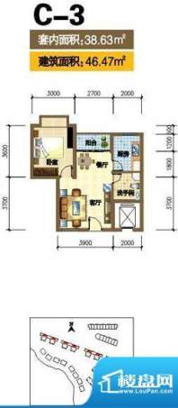 万泉河家园公寓C-3户型 1室2厅面积:46.47平米
